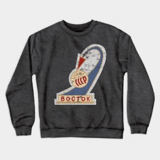 Soviet Space Program Patch Crewneck Sweatshirt